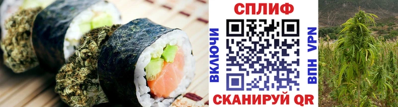 Еда ТГК конопля  МЕГА как войти  Выкса 