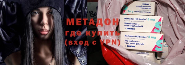 бошки Елабуга