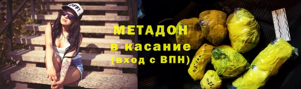 бошки Елабуга
