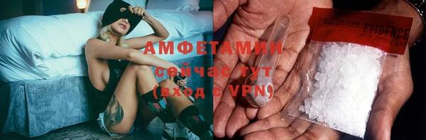 бошки Елабуга