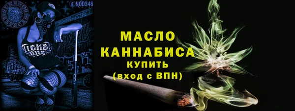 скорость Елизово