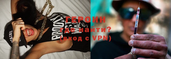 скорость Елизово