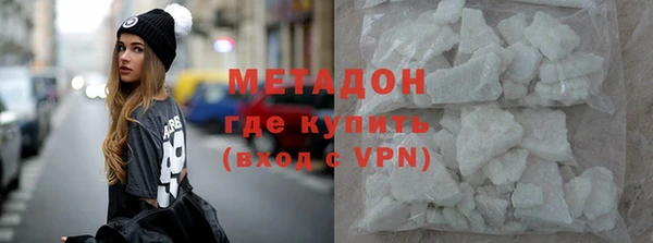 бошки Елабуга