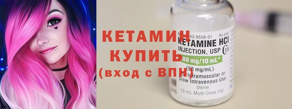 скорость Елизово