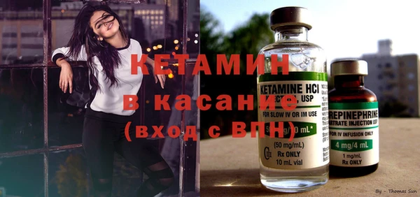 бошки Елабуга