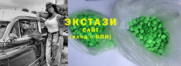 прущая мука Гусиноозёрск
